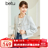 betu百圖女裝秋季新款短外套圓領正肩長袖外套女2208T47 藍色 M