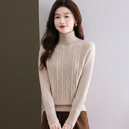 AX時(shí)尚麻花針織衫內搭上衣雙層領(lǐng)純色加厚毛衣女新款冬季打底衫 米色 S 【建議 85-100斤】
