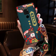 原奘華為mate70手機外殼60pro腕帶支架50PRO保護皮套40rs掛繩30國潮20 綠色平安福[腕帶殼支架]送掛脖掛繩+指環(huán)短繩 華為 HUAWI Mate70 Pro+