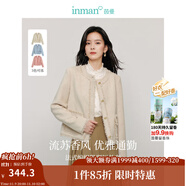 茵曼（INMAN）小香風(fēng)外套女秋寬松小個子高級感氣質(zhì)休閑長袖上衣 杏色 M