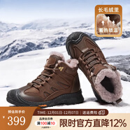 駱駝（CAMEL）冬季新款雪地靴羊毛加絨厚底磨砂牛皮保暖城市戶(hù)外徒步鞋男靴 G13W307076 暗棕 41