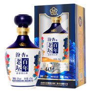 汾杏 山西百年汾杏 清香型白酒 過(guò)節送禮 53度 475mL 1瓶 百年老壇（買(mǎi)2贈禮品袋）