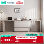 林氏家居現代簡(jiǎn)約梳妝臺臥室小戶(hù)型化妝桌可伸縮書(shū)桌斗柜一體OV3C