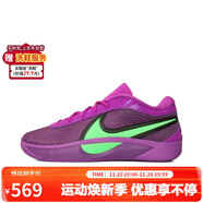 耐克NIKE男子籃球鞋GIANNIS FREAK 6 EP運動(dòng)鞋FJ7807-500紫綠44