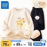 真維斯女童加絨套裝兒童秋冬衛衣衛褲兩件套女孩時(shí)尚冬裝中大童保暖 米白 探頭貓+黑 小貓爪X 130