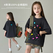 圖圖小象女童短袖T恤2025夏裝新款兒童100%棉上衣 深灰色 130 身高約130cm
