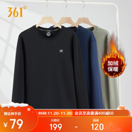 361°衛衣男裝秋冬季長(cháng)袖運動(dòng)服休閑圓領(lǐng)寬松加絨上衣服652344801D-6