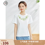 固執（OBSTINATE）【特價(jià)】夏季新款學(xué)院風(fēng)圓領(lǐng)撞色刺繡百搭舒適短袖t恤上衣女裝 米白色 L