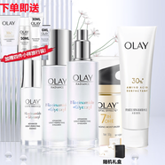 玉蘭油（OLAY）精華煙酰胺小白瓶美白補水保濕淡化細紋斑點(diǎn)水乳面霜女士護膚 水感透白精華五件套