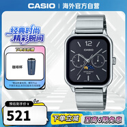 卡西歐（CASIO）月相顯示石英表 MTP-M305D-1AVDF 