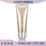 梵蜜琳【官方】梵蜜琳THANMELIN梵蜜琳官i方貴婦膏正i品珍珠膏套 臻活修復潔面乳100ml