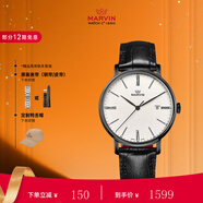 摩紋（Marvin）瑞士手表男士進(jìn)口表商務(wù)經(jīng)典腕表禮物送男女朋友老婆 黑針黑殼黑皮 M025.23.22.74