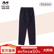 瑁恩·瑁愛(ài)斷碼特價(jià)金鉆絨雙層打底褲秋冬兒童加絨加厚保暖褲火山巖 05#冬日戀歌(炭黑) 130 建議身高120cm左右