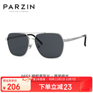 帕森（PARZIN）偏光太陽(yáng)鏡男 時(shí)尚簡(jiǎn)約多邊形眼鏡合金框防曬駕駛潮墨鏡PZ6653