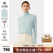 GOBI戈壁秋季高領(lǐng)雙翻領(lǐng)短款毛衣長(cháng)袖女士打底針織衫 淺藍色1423 M