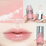 圣羅蘭YSL濃香水持久香氛香薰套裝情人節禮物 啵啵唇凍唇釉銀蓋02#霜粉凍【禮盒裝】
