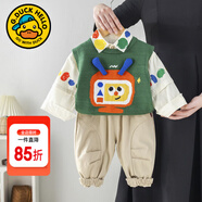 G.duck童裝男童秋裝套裝兒童服裝男寶寶春秋季學(xué)院風(fēng)三件套1小男孩衣服 綠色電視機毛衣-春秋 100 尺碼2~3歲【 90-100cm】cm