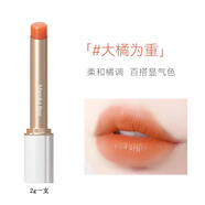 小蜜坊（Manuka bee）【官方直營(yíng)店】五合一女學(xué)生款持久滋潤補水潤唇膏口紅平價(jià)保濕變 大橘為重(新款)