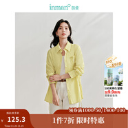 茵曼（INMAN）法式碎花高級感2025夏女新款休閑中長(cháng)吊帶連衣裙子 防曬襯衫-檸檬黃 -18424160 XL