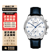 【二手99新】IWC萬(wàn)國葡萄牙系列 自動(dòng)機械 二手男士腕表 萬(wàn)國男表 40.9mm 機械IW371446