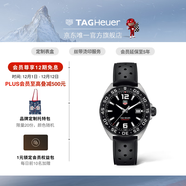 泰格豪雅TAG Heuer 瑞士手表F1系列日歷賽車(chē)運動(dòng)男士石英腕表 WAZ1110.FT8023