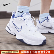 耐克（NIKE）官方男鞋 25冬新款Air緩震氣墊運動(dòng)鞋時(shí)尚老爹鞋透氣耐磨跑步鞋男 MONARCH IV/全掌氣墊【白色】偏小 建議拍大半碼 43 碼（內長(cháng)275mm）