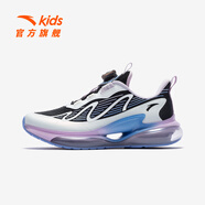 安踏（ANTA）兒童運動(dòng)鞋男女童蓄能倉3跑步鞋26春季新年紅色緩震跑鞋312615506 【女】黑/紙莎白-2 36 鞋內長(cháng)23cm