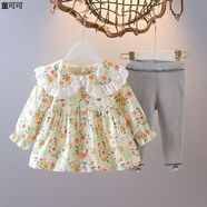 嬰兒衣服分體春秋女寶嬰兒分體套裝春秋女孩韓版嬰幼兒女寶寶套裝童裝新款1女童碎花娃娃裙T恤春季秋裝兩件套 手心的薔薇淺黃襯衫+灰色打底褲 90