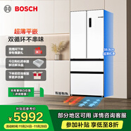 博世（BOSCH）冰箱【59.9cm超薄平嵌】家用501L法式四開(kāi)門(mén)多門(mén)變頻電冰箱 雙循環(huán)大容量 清風(fēng)凈味 支持國家補貼 白色KME50A20TI