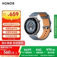 榮耀手表Fit 44mm【國家補貼】雅致版 丹寧藍 超輕薄超長(cháng)續航NFC智能運動(dòng)手表 GS3i升級款男女表