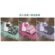 BOMP第2件5折jk格裙原創(chuàng  )正版制服套裝秋冬學(xué)院風(fēng)狗短裙 多款新款格裙已限時(shí)優(yōu)惠上架店鋪?lái)?yè) S 39裙長(cháng)S碼