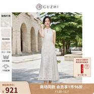 固執（OBSTINATE）氣質(zhì)國風(fēng)珠片繡花訂婚禮服2025秋季新款掛脖蕾絲旗袍連衣裙女 杏色 S