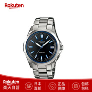 卡西歐（CASIO）OCEANUS海神OCW-S100鈦合金商務(wù)男士手表太陽(yáng)能電波 日本原裝進(jìn)口 OCW-S100-1AJF 41mm