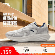 安踏星云2丨跑步鞋男鞋革面防潑水減震舒適休閑慢跑運動(dòng)鞋旅游鞋