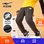 鴻星爾克童裝男童褲子親膚棉質(zhì)舒適長(cháng)褲中大童兒童運動(dòng)褲男女同款針織褲 焦炭花灰-2035 160