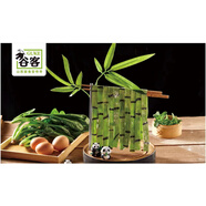 熊貓竹面 重慶網(wǎng)紅火鍋豆撈新品特色食材熊貓面 蔬菜面1包*150克 原味
