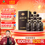 古井貢酒 年份原漿古5 濃香型白酒 50度 500ml*6瓶 整箱裝