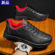 LI NING李寧秋冬季男鞋輕便防滑耐磨跑步鞋 1927黑紅【加絨款】 38 標準碼