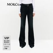 MO&Co.牛仔褲春微彈土耳其棉中腰磨白及地微喇褲復古