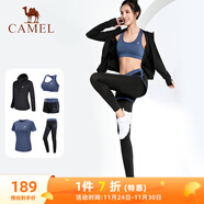 駱駝（CAMEL）瑜伽套裝女健身運動(dòng)服五件套A7S1UL8135氧氣藍M