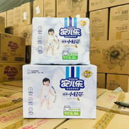 安兒樂(lè )（Anerle）薄薄小輕芯彈力褲拉拉褲LXL64XXXL50片XXL56片男女寶學(xué)步褲 促銷(xiāo)安兒樂(lè )XL32片拉拉褲