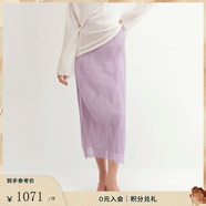 FabriqueFabrqiue 丁香紫定制蕾絲彈力細褶半裙 紫色 S /P