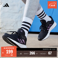 adidas GALAXY 5挑戰里程舒適網(wǎng)面體測跑鞋女子阿迪達斯官方   黑色/紫色   38.5