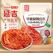 金剛山辣白菜韓國泡菜組合實(shí)惠裝韓式泡菜腌制蔬菜下飯菜500g*3袋 金剛山蘋(píng)果梨辣白菜400g*2袋