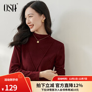 歐莎（OSA）半高領(lǐng)雙面德絨打底衫T恤女秋冬2025年新款保暖內搭上衣大碼 酒紅色 L