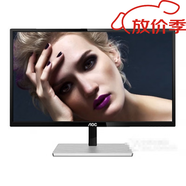 冠捷I2490PXH5 24寸IPS屏電腦主機冠捷顯示器秒三星22/23/27/19寸 第7款22寸AOC I2479 高清 帶HDMI接 官方標配