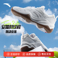 安踏網(wǎng)球鞋男夏季健身緩震跑步跳繩羽毛球男士運動(dòng)訓練鞋子 安踏白-1 42.5 (265mm)