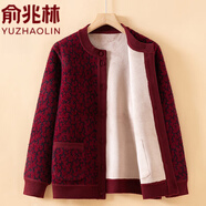 俞兆林中老年人秋冬女裝媽媽加絨外套老太太衣服保暖60歲70奶奶毛衣開(kāi)衫 紅色小花 均碼 115 100-115斤