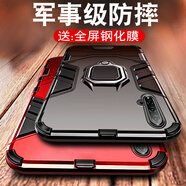 特七適用華為nova5pro手機保護殼50z暢享60/50/10plus麥芒20保護套8no [炫酷黑]強力防摔磁吸戒指送鋼化 華為nova5