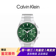 Calvin Klein凱文克萊ck手表皮帶三眼男表石英表輕奢運動(dòng)計時(shí)表送男友送父親 綠盤(pán)鋼帶25200441